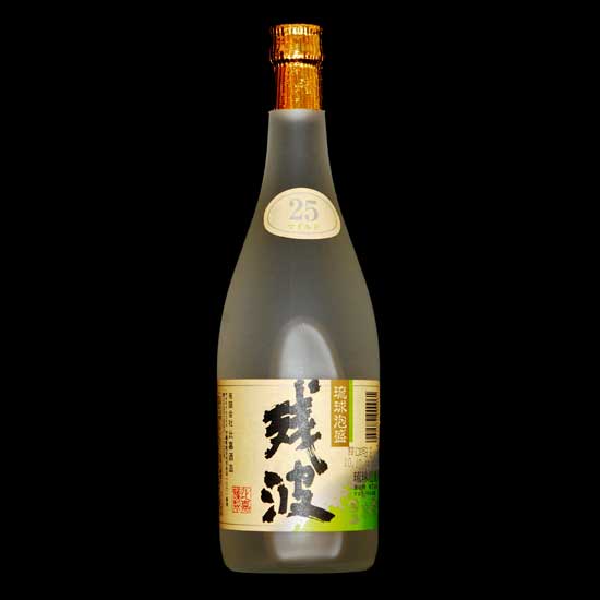 Zanpa Awamori
